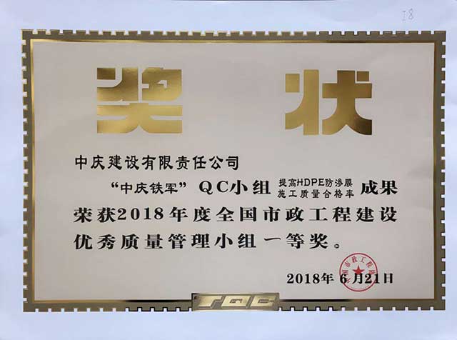 微信图片_20180621200613.jpg 微信图片_20180621200613.jpg