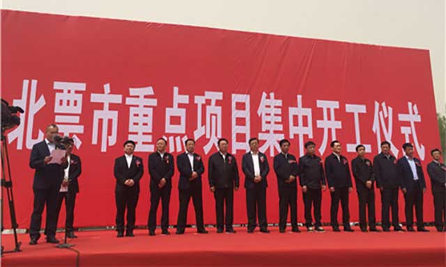 完美在线-完美在线(中国)建设集团李洪宇代表企业讲话_副本.jpg 完美在线-完美在线(中国)建设集团李洪宇代表企业讲话_副本.jpg