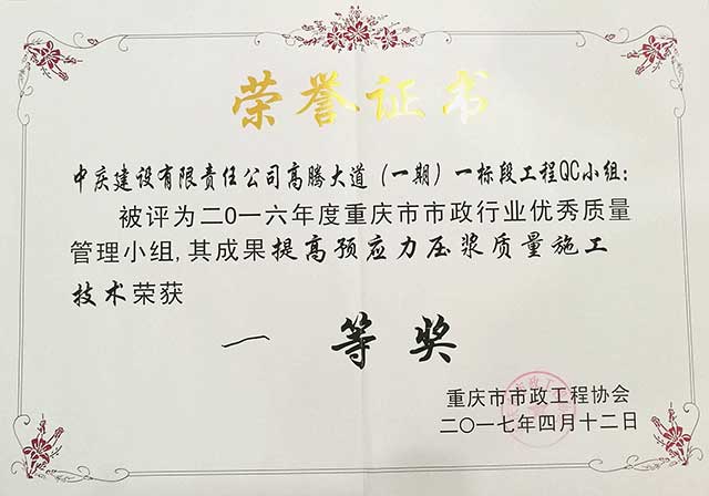 QQ图片20170417154902_副本.jpg QQ图片20170417154902_副本.jpg