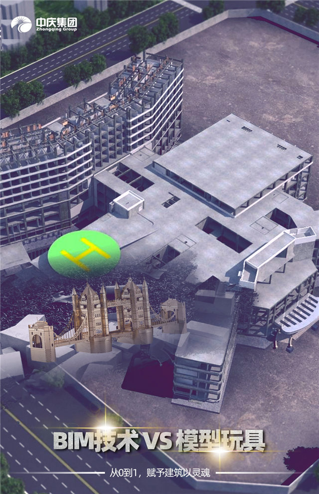 微信图片_20190531083814.jpg 微信图片_20190531083814.jpg