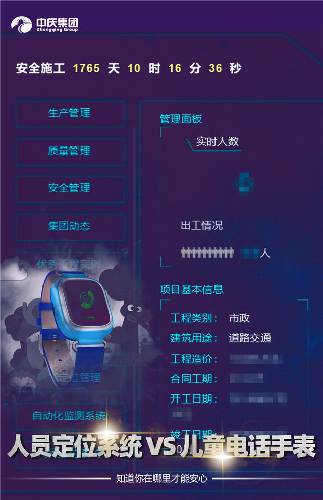 微信图片_20190531083809.jpg 微信图片_20190531083809.jpg