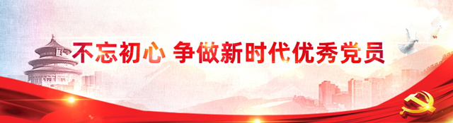 头图_副本.jpg 头图_副本.jpg