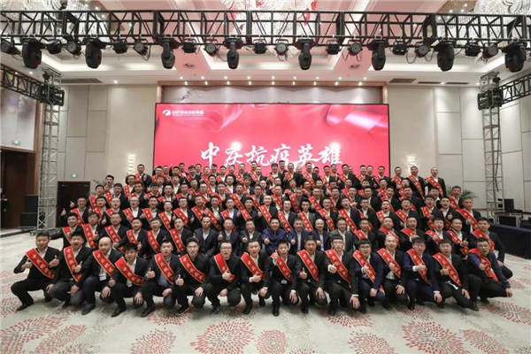 微信图片_20210316093516.jpg 微信图片_20210316093516.jpg