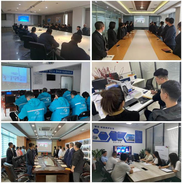 区域分会场.jpg 区域分会场.jpg