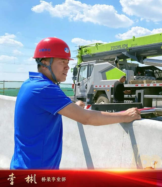 李彬_副本.jpg 李彬_副本.jpg