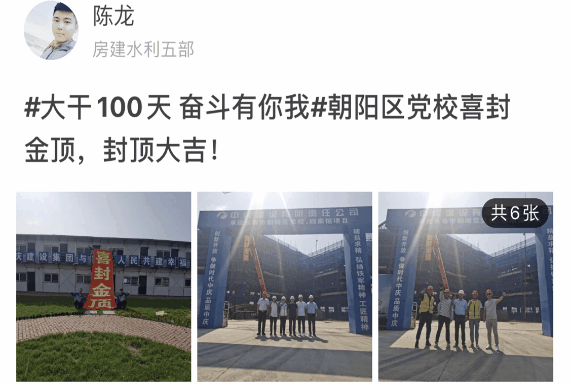 gif图.gif gif图.gif