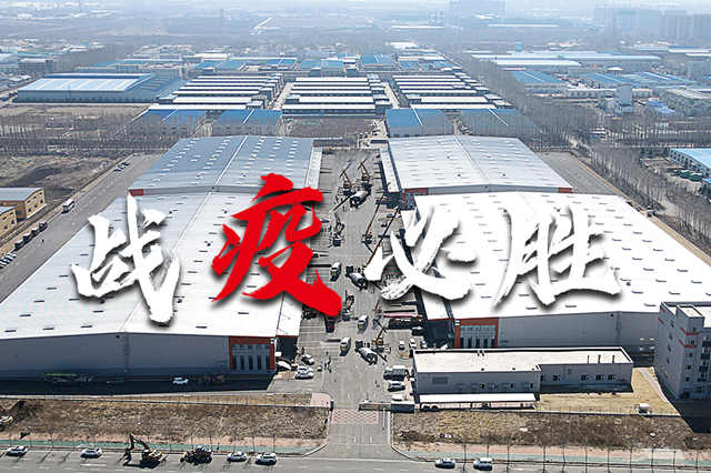 微信图片_20220405141609_副本.jpg 微信图片_20220405141609_副本.jpg