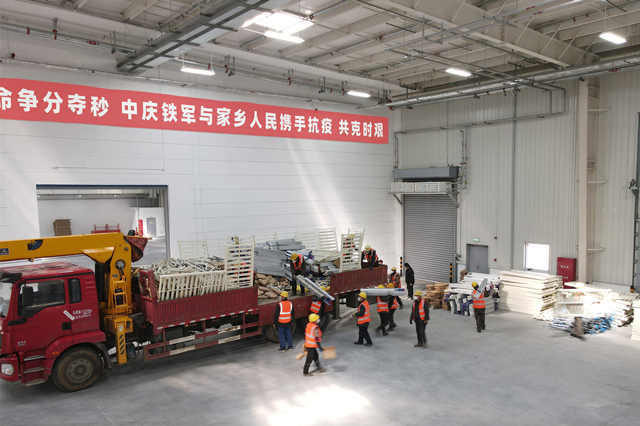 微信图片_20220405130644_副本_副本.jpg 微信图片_20220405130644_副本_副本.jpg