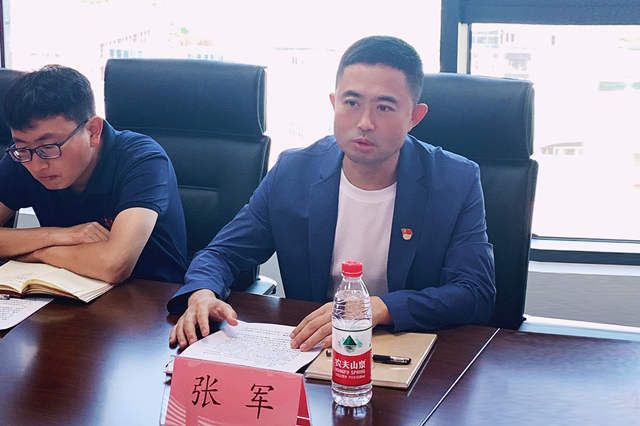 张军.jpg 张军.jpg