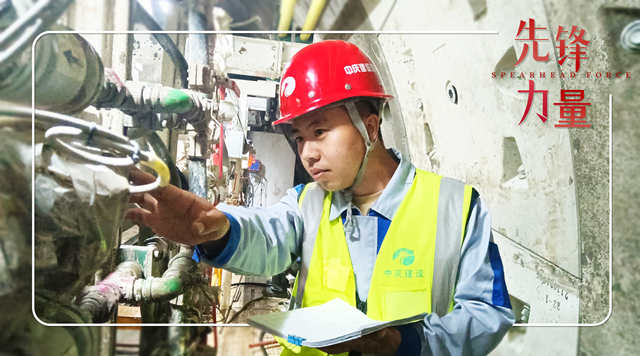 网站董帅_副本.jpg 网站董帅_副本.jpg