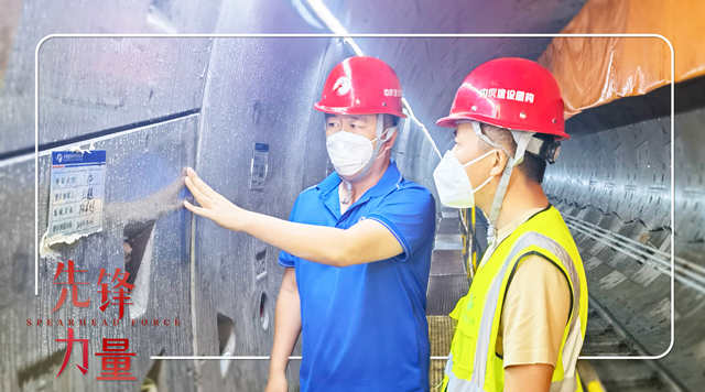 网站蔡瑞昌_副本.jpg 网站蔡瑞昌_副本.jpg