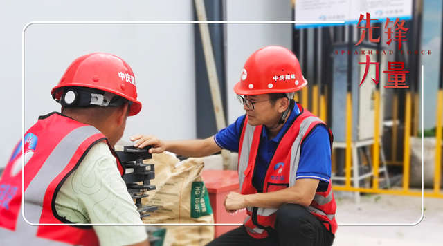 网站-安英伟_副本.jpg 网站-安英伟_副本.jpg