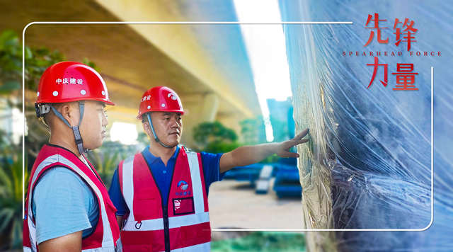 网站-闫志远.jpg 网站-闫志远.jpg