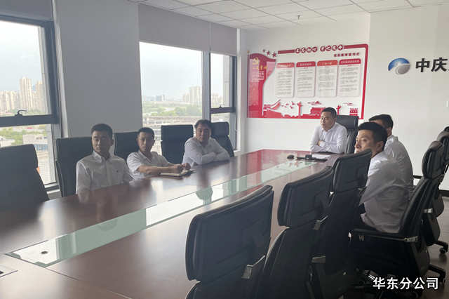 华东分公司_副本_副本.jpg 华东分公司_副本_副本.jpg