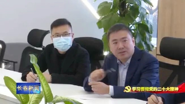 微信图片_20221115131642.jpg 微信图片_20221115131642.jpg