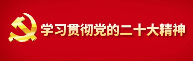 微信图片_20221115132020.jpg 微信图片_20221115132020.jpg