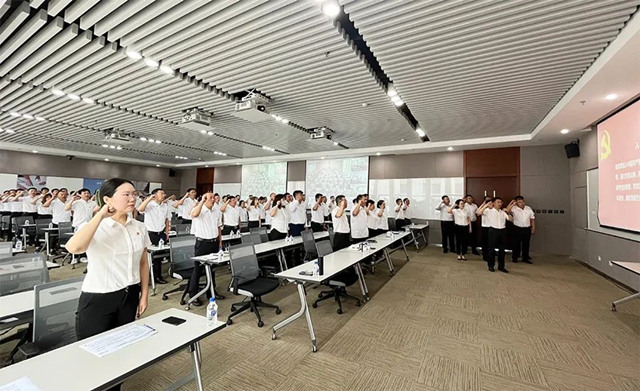 入党誓词.jpg 入党誓词.jpg