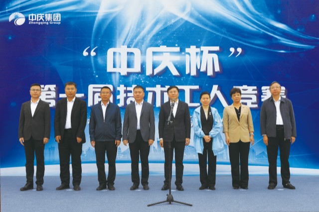 领导合影_副本.jpg 领导合影_副本.jpg